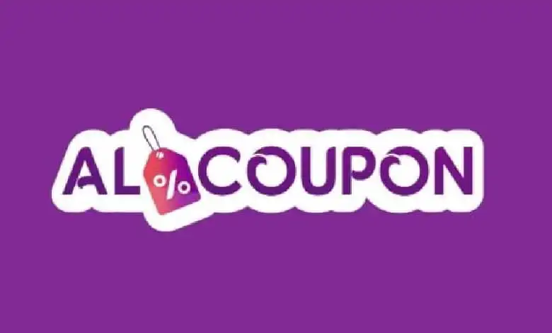 تطبيق الكوبون.