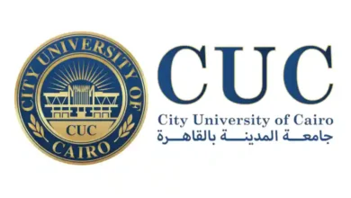 مصاريف و تنسيق كليات جامعة المدينة.