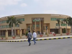 مصاريف و تخصصات الجامعة المفتوحة