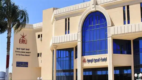 مصاريف و تنسيق جميع كليات الجامعة الروسية