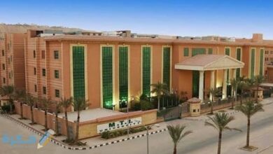 مصاريف وتنسيق كليات الجامعة الحديثة للتكنولوجيا والمعلومات