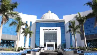 مصاريف جامعة الريادة للعلوم والتكنولوجيا.
