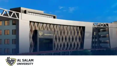 مصاريف وتنسيق كليات جامعة السلام.