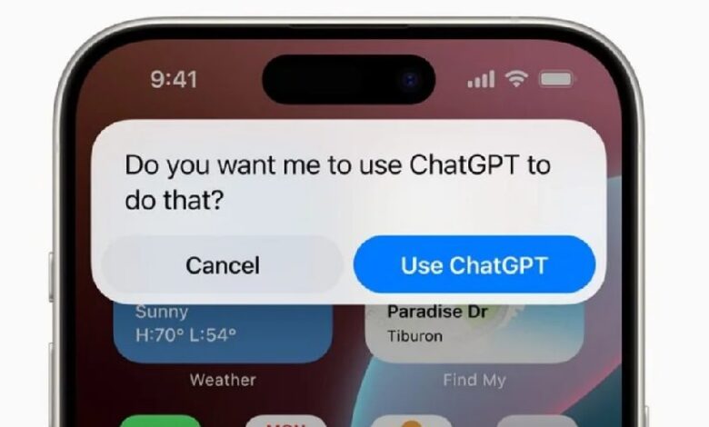 سيري يستعين بـChatGPT