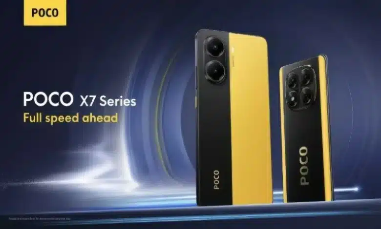 هواتف X7 و X7 Pro.