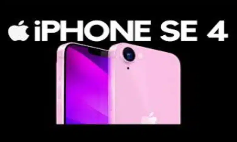 أبل تستعد لإطلاق iPhone SE 4