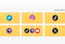 متجر A2G