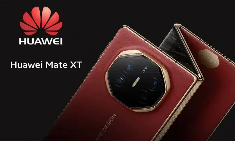 هاتف Mate XT