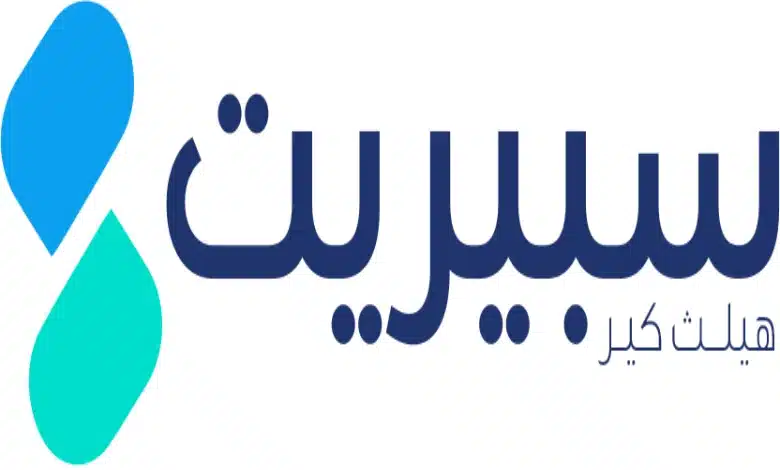 تطبيق صيدلية سبريت