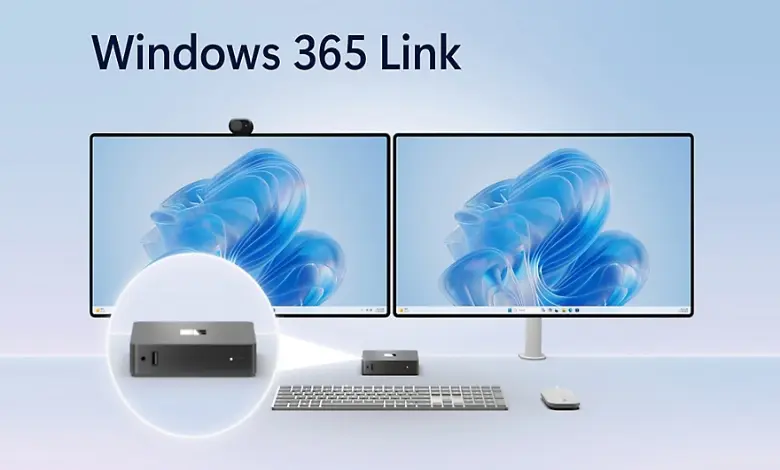 جهاز Windows 365 Link