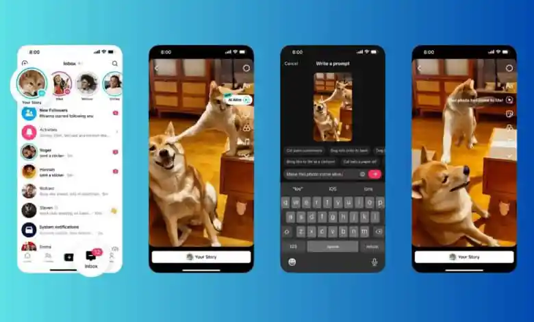 أداة AI Alive