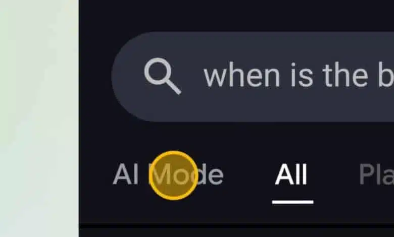 جوجل تطلق وضع AI Mode لمحرك البحث