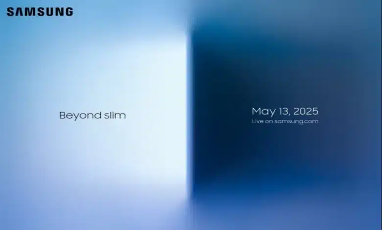 موعد إطلاق هاتف Galaxy S25 Edge