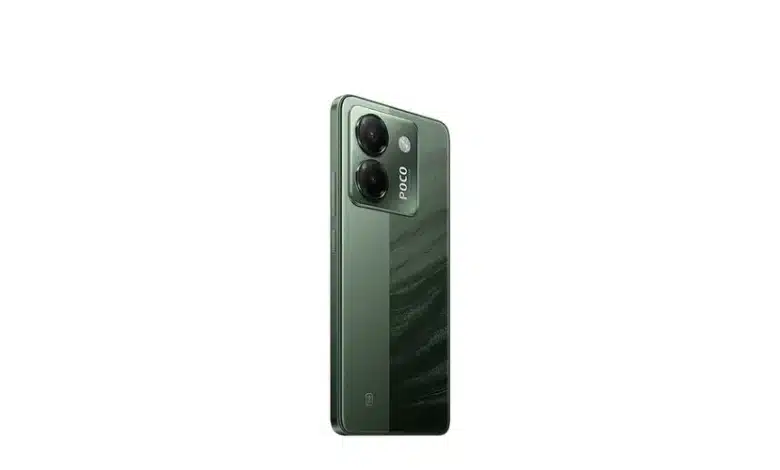 هاتف Poco M7 Pro 5G