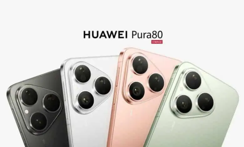 سلسلة هواتف Pura 80