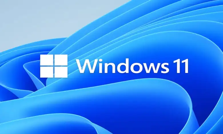 ويندوز 11