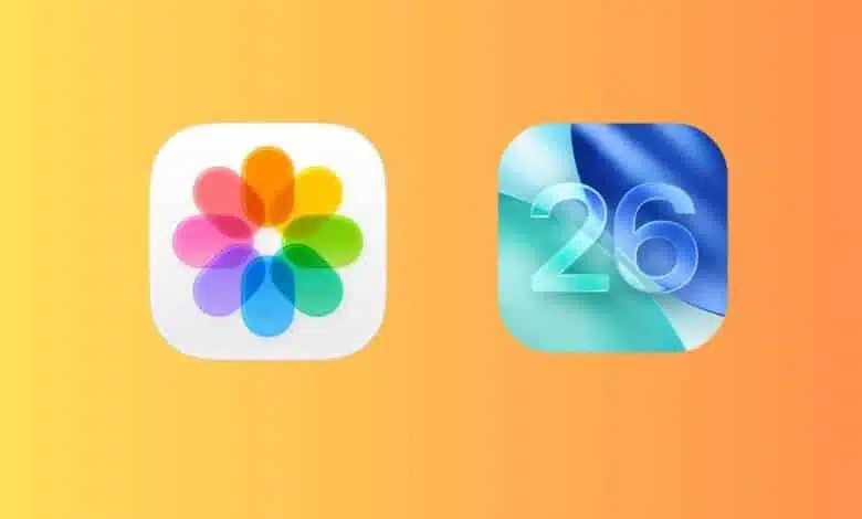 تطبيق الصور في نظام iOS 26