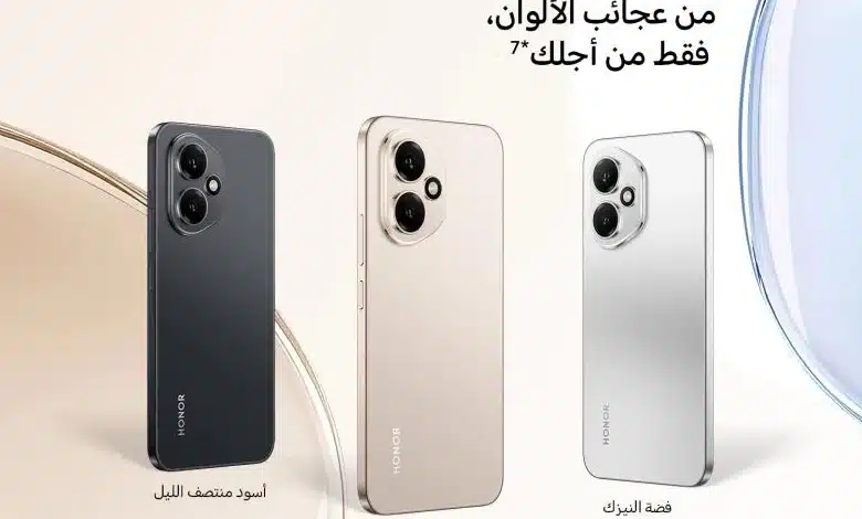 هاتف HONOR 400